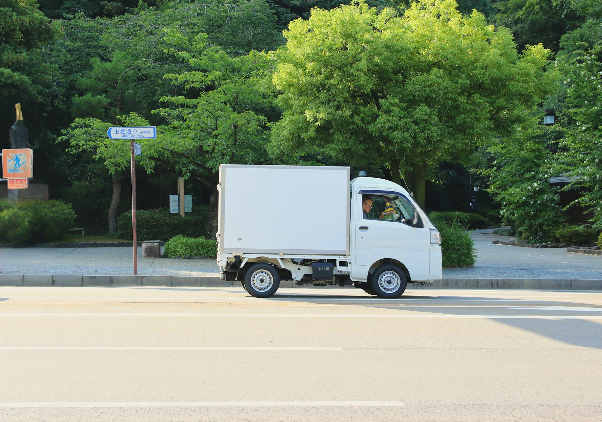 Cold chain solutions